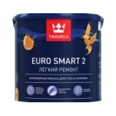 Euro Smart 2 Легкий ремонт